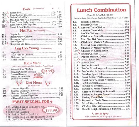 vwofwc|hot wok wesley chapel nc.